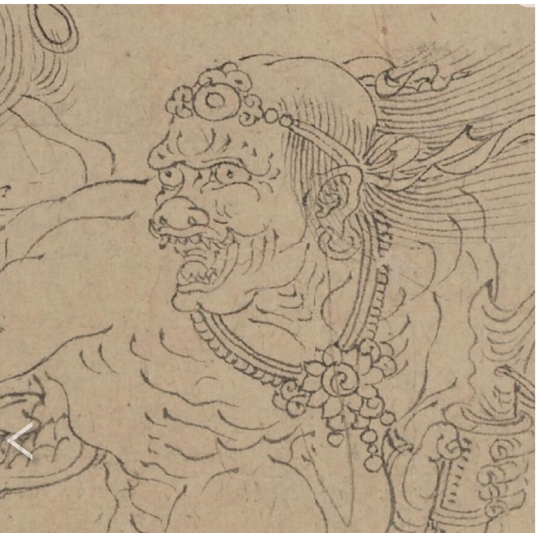 鬼差3